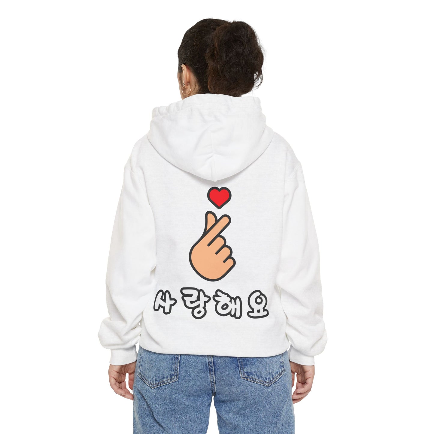 Finger Heart Unisex Hoodie