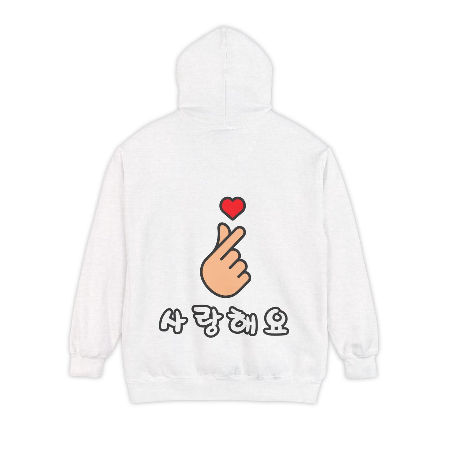 Finger Heart Unisex Hoodie
