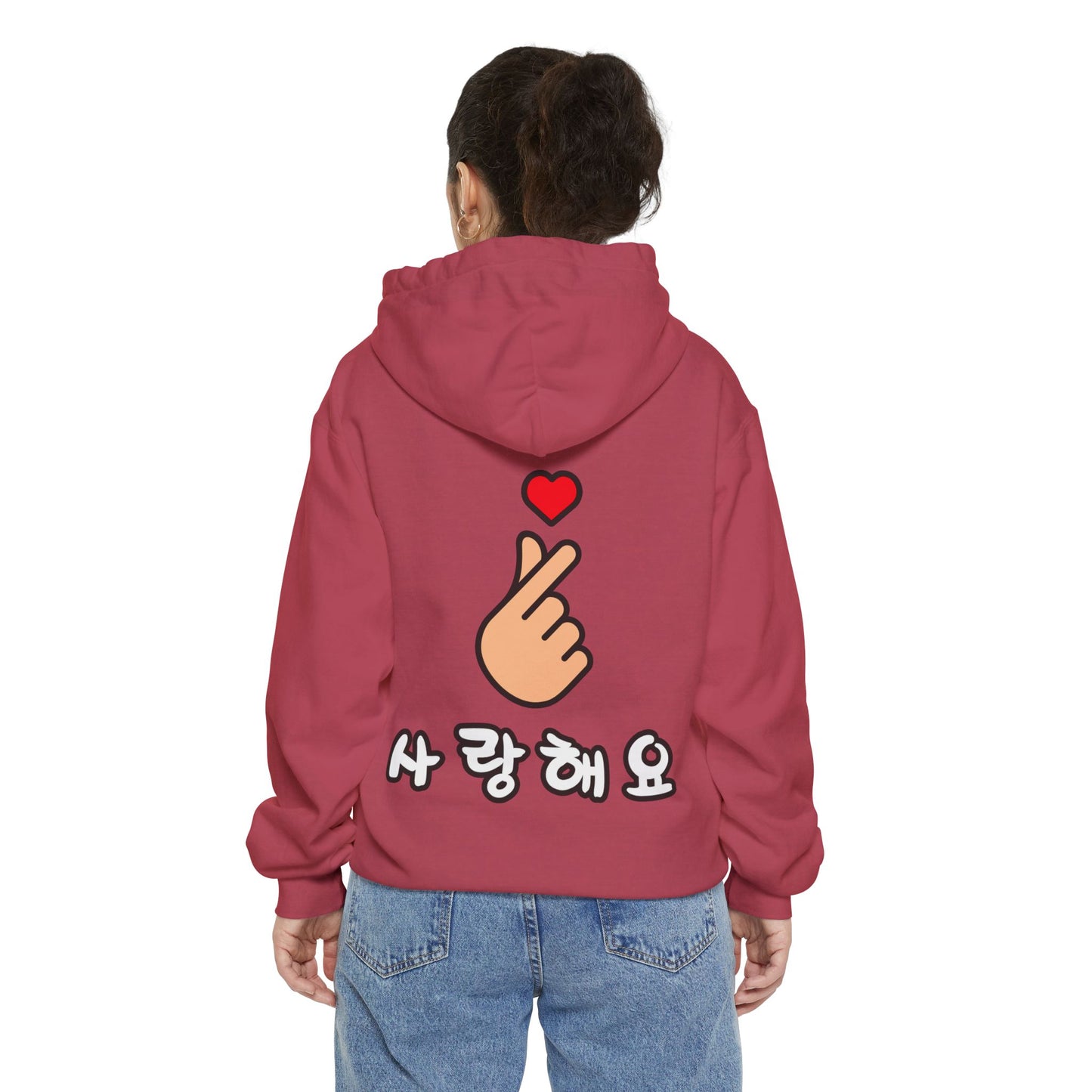 Finger Heart Unisex Hoodie