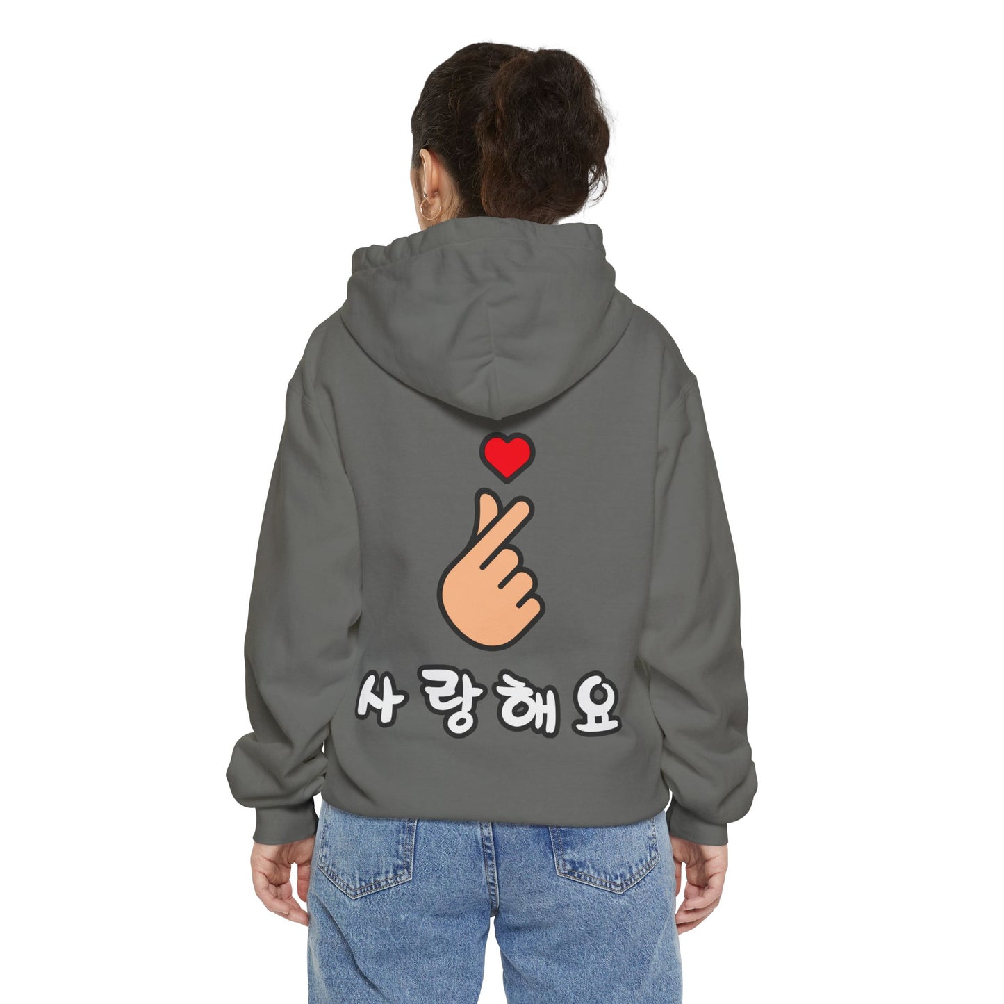 Finger Heart Unisex Hoodie