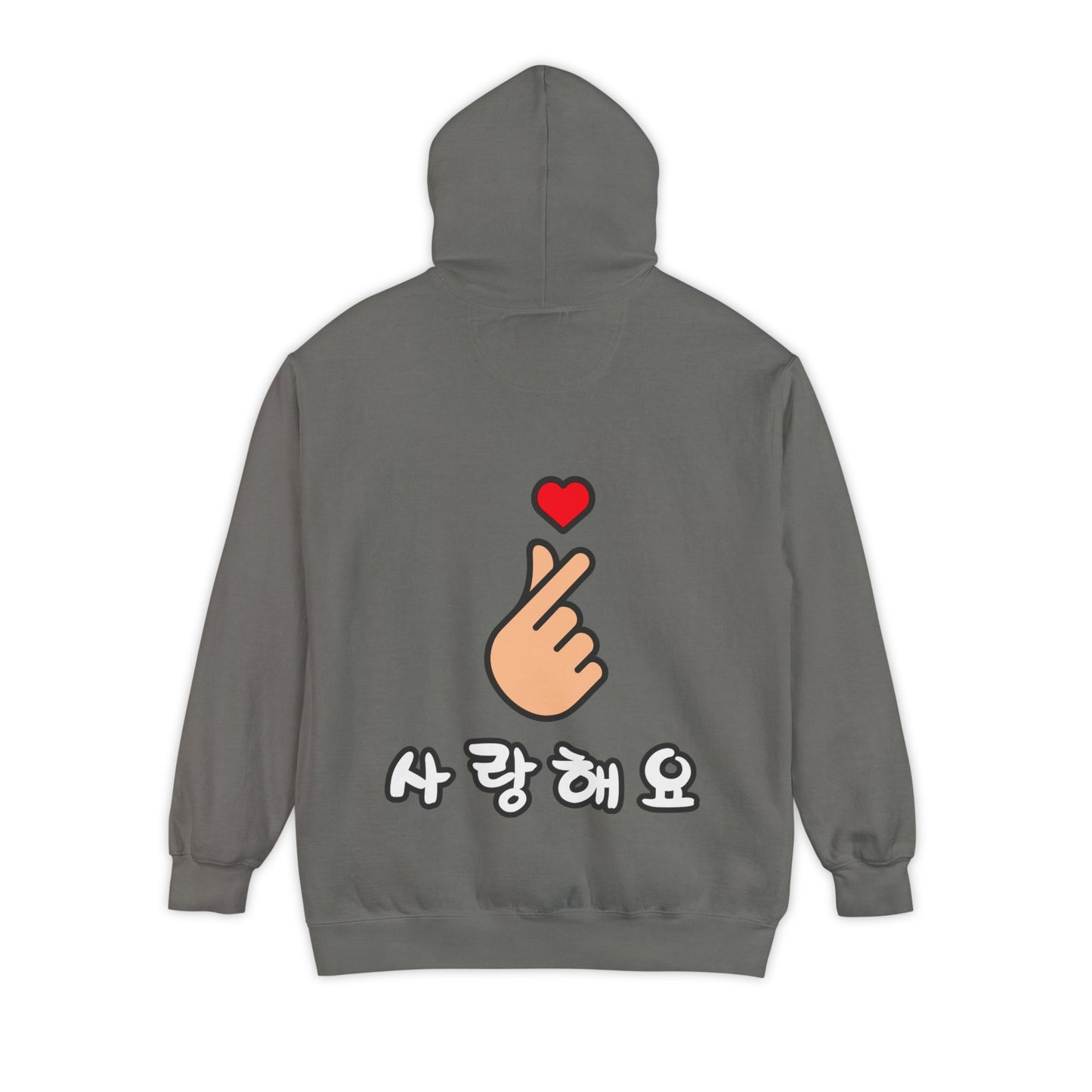 Finger Heart Unisex Hoodie