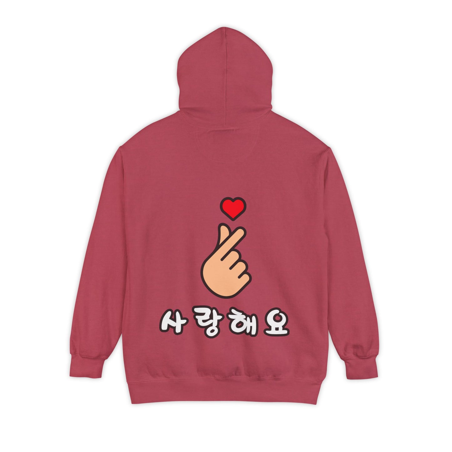 Finger Heart Unisex Hoodie