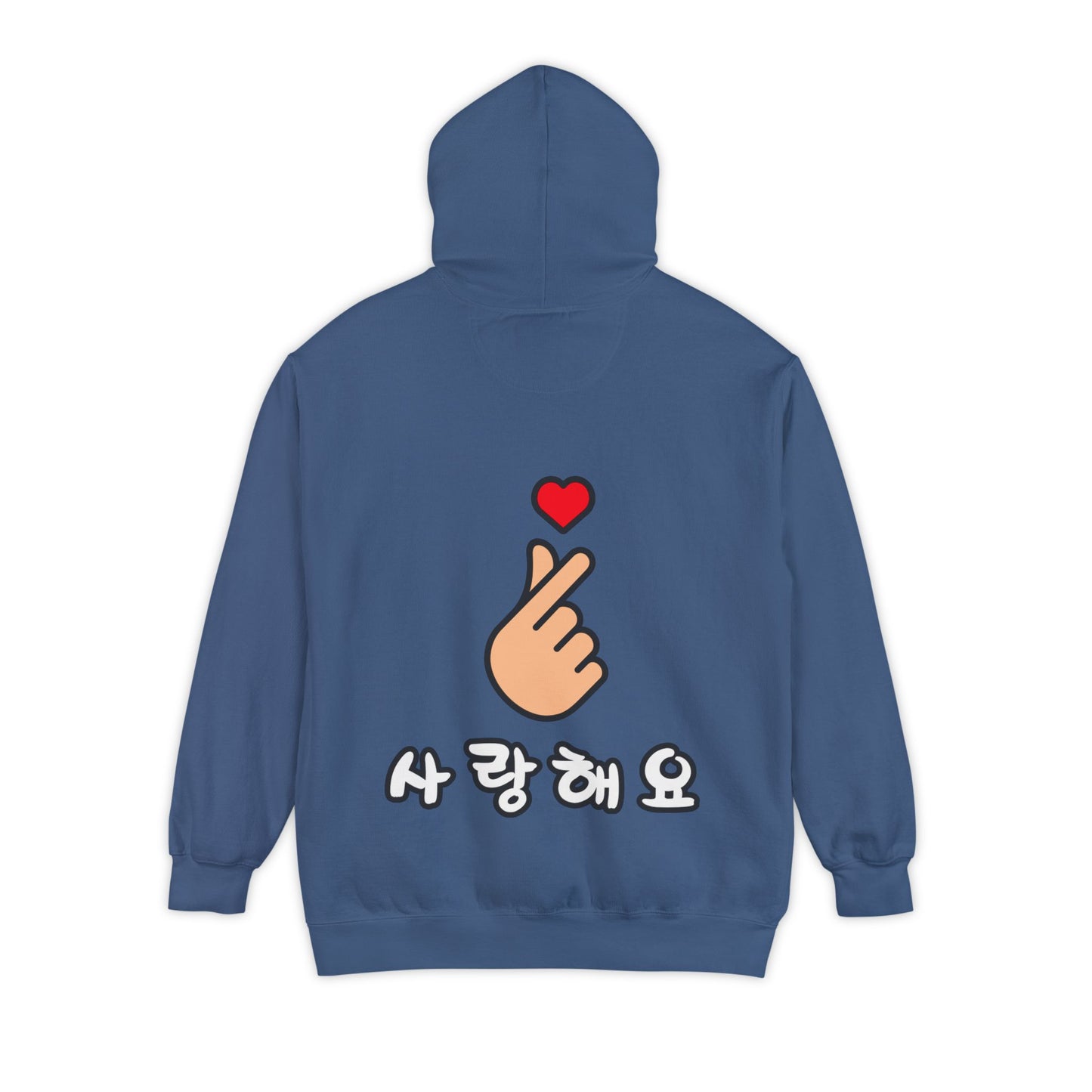 Finger Heart Unisex Hoodie
